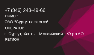 3462434966
